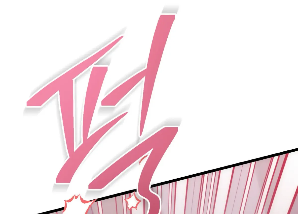 Miji