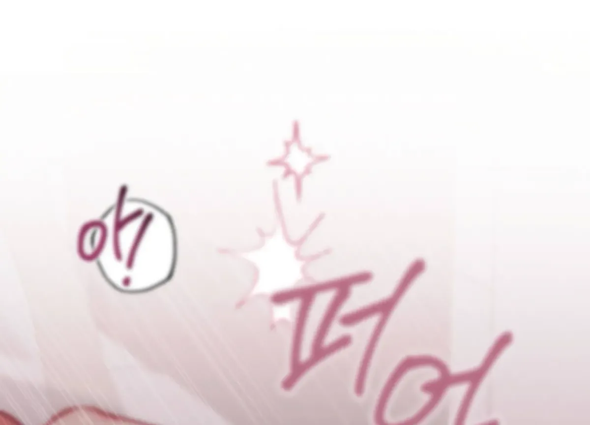 Miji