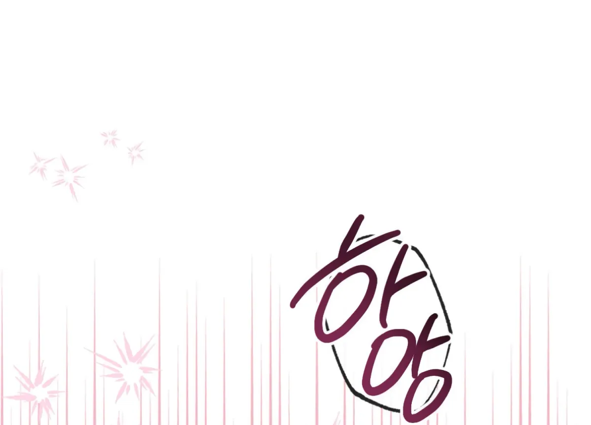 Miji