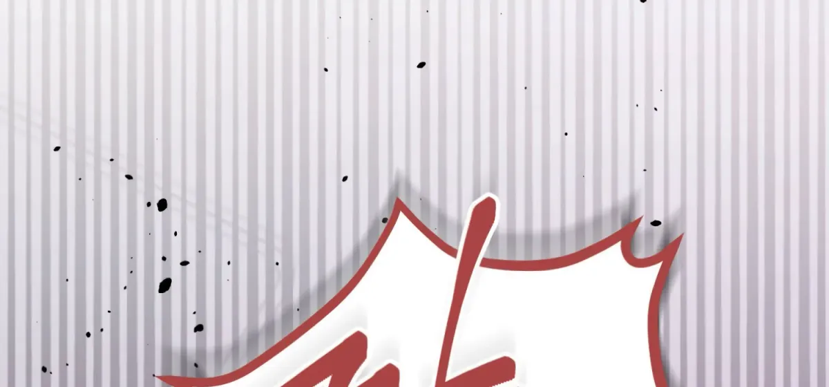 Miji