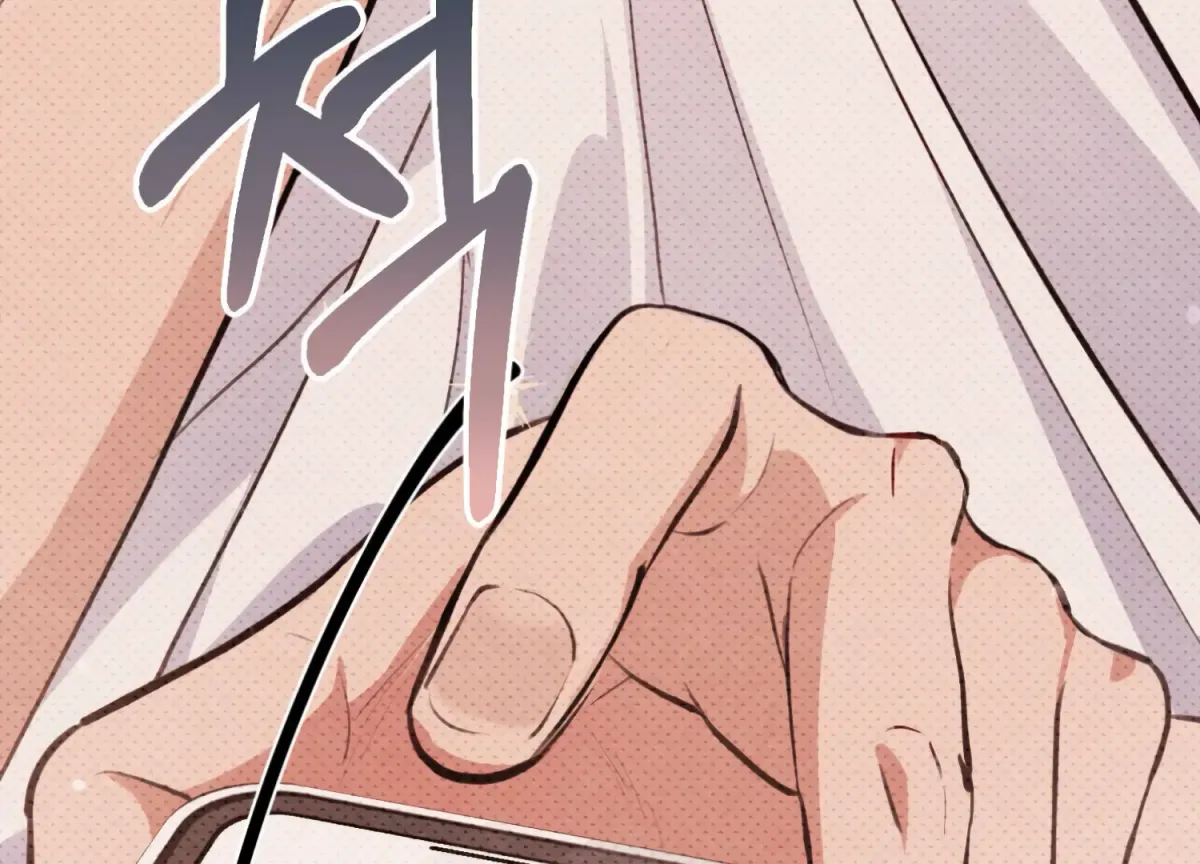 Miji
