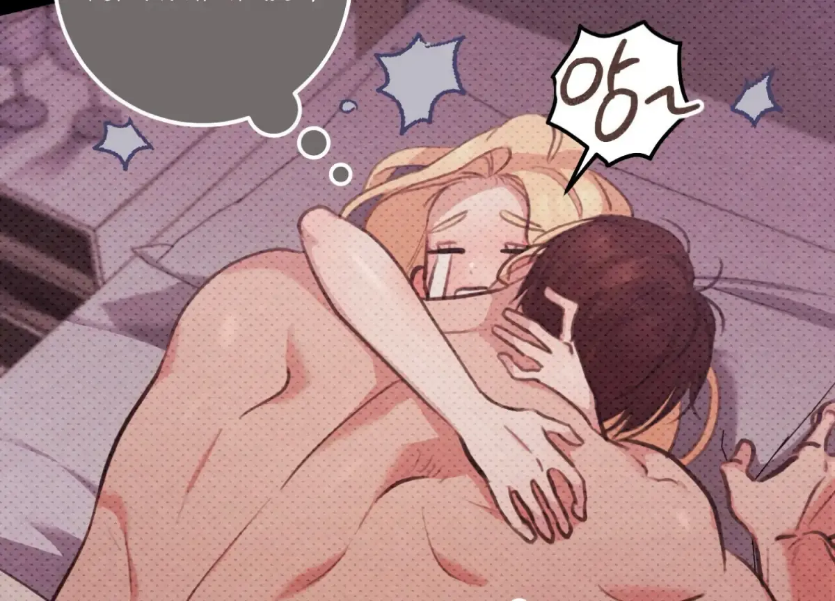 Miji