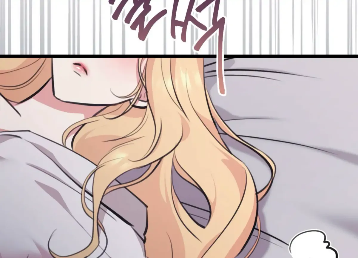 Miji