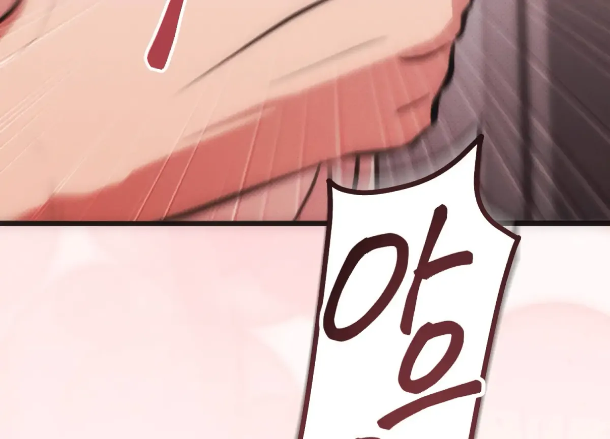 Miji