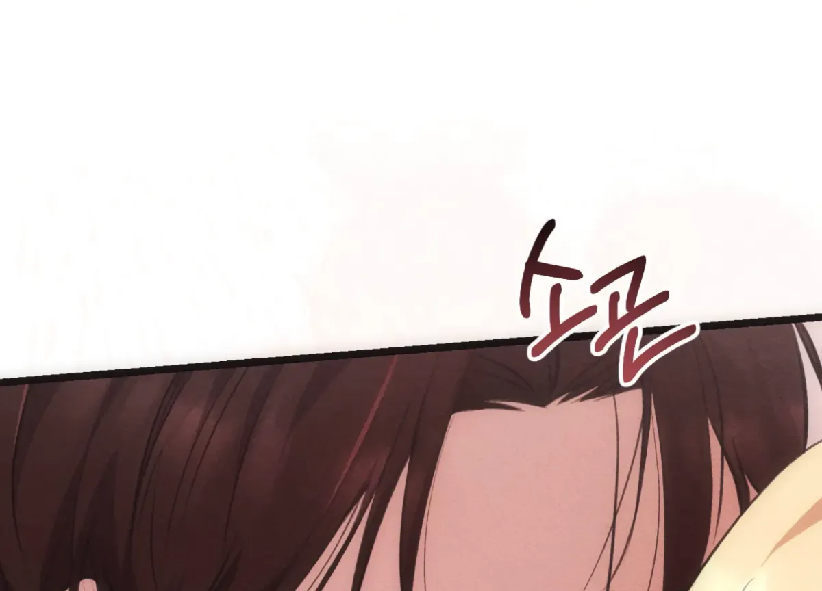 Miji