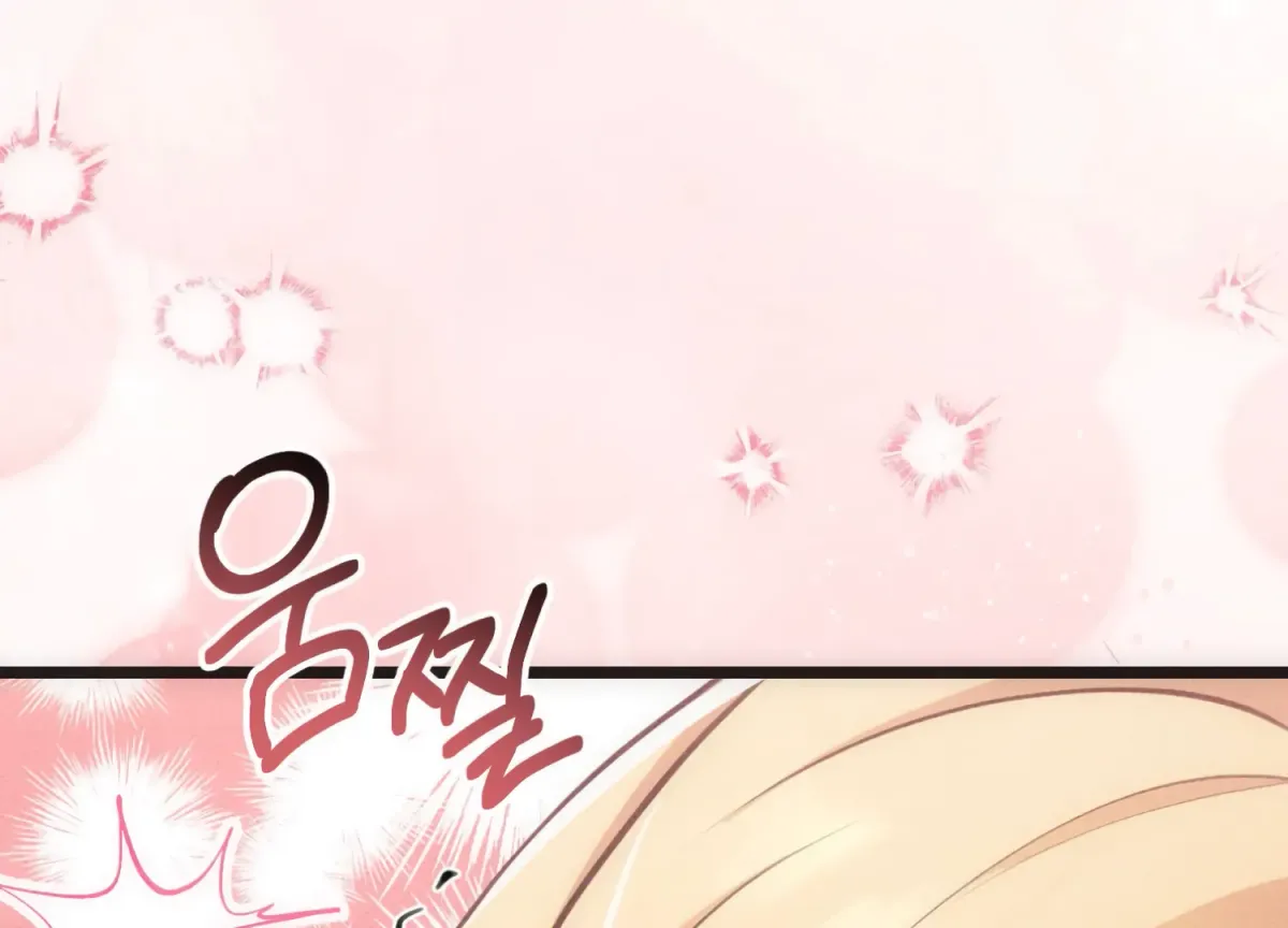 Miji