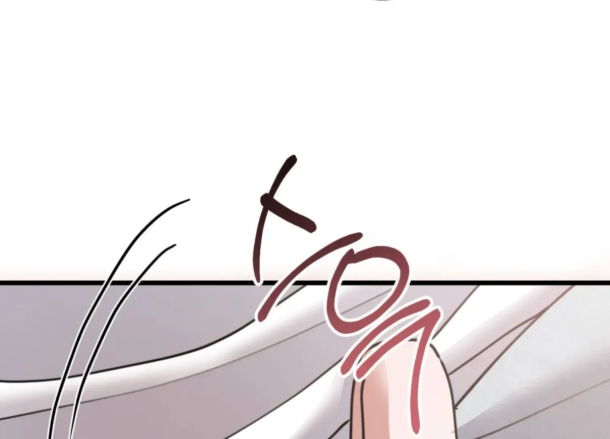 Miji