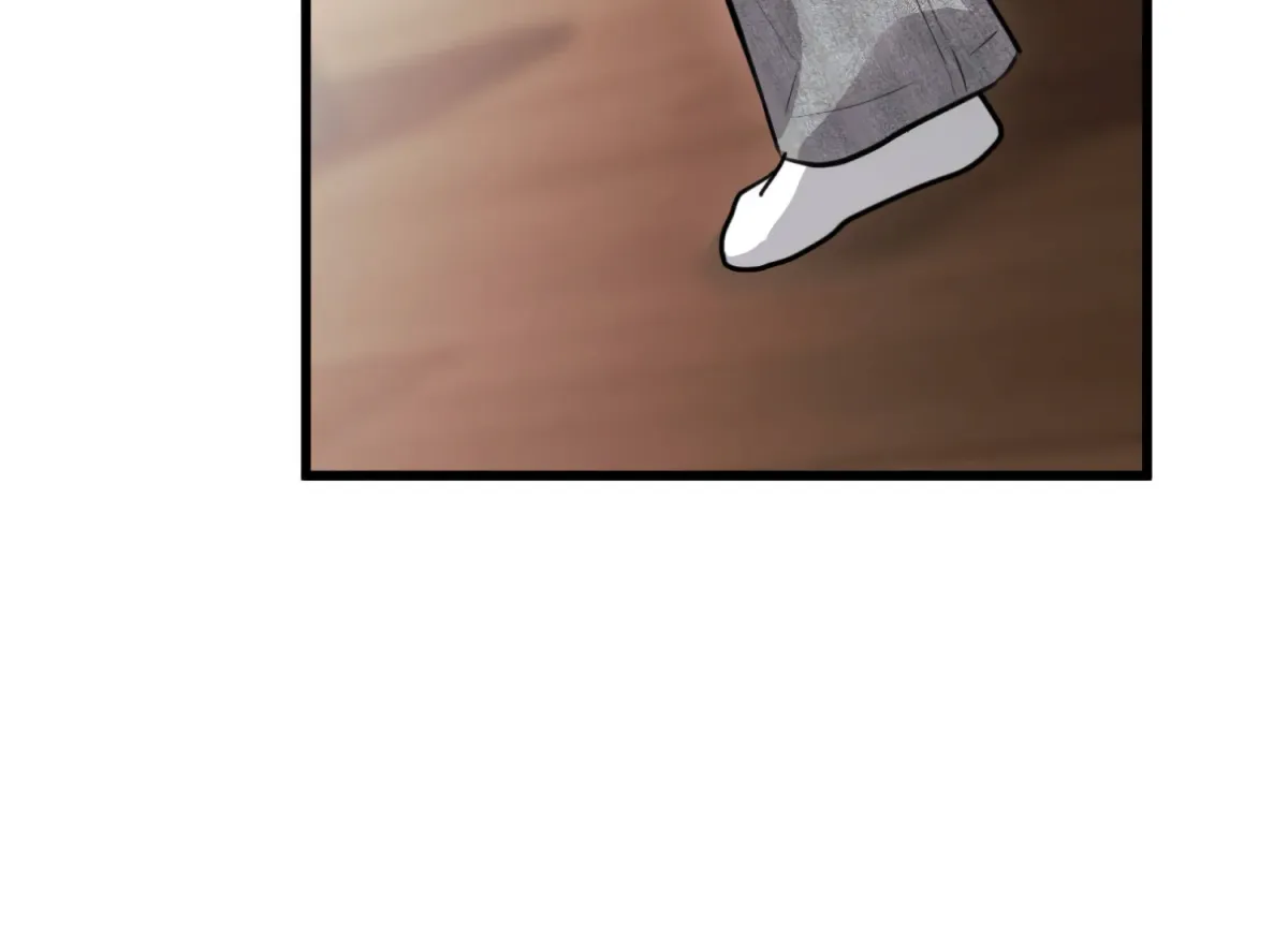 Miji
