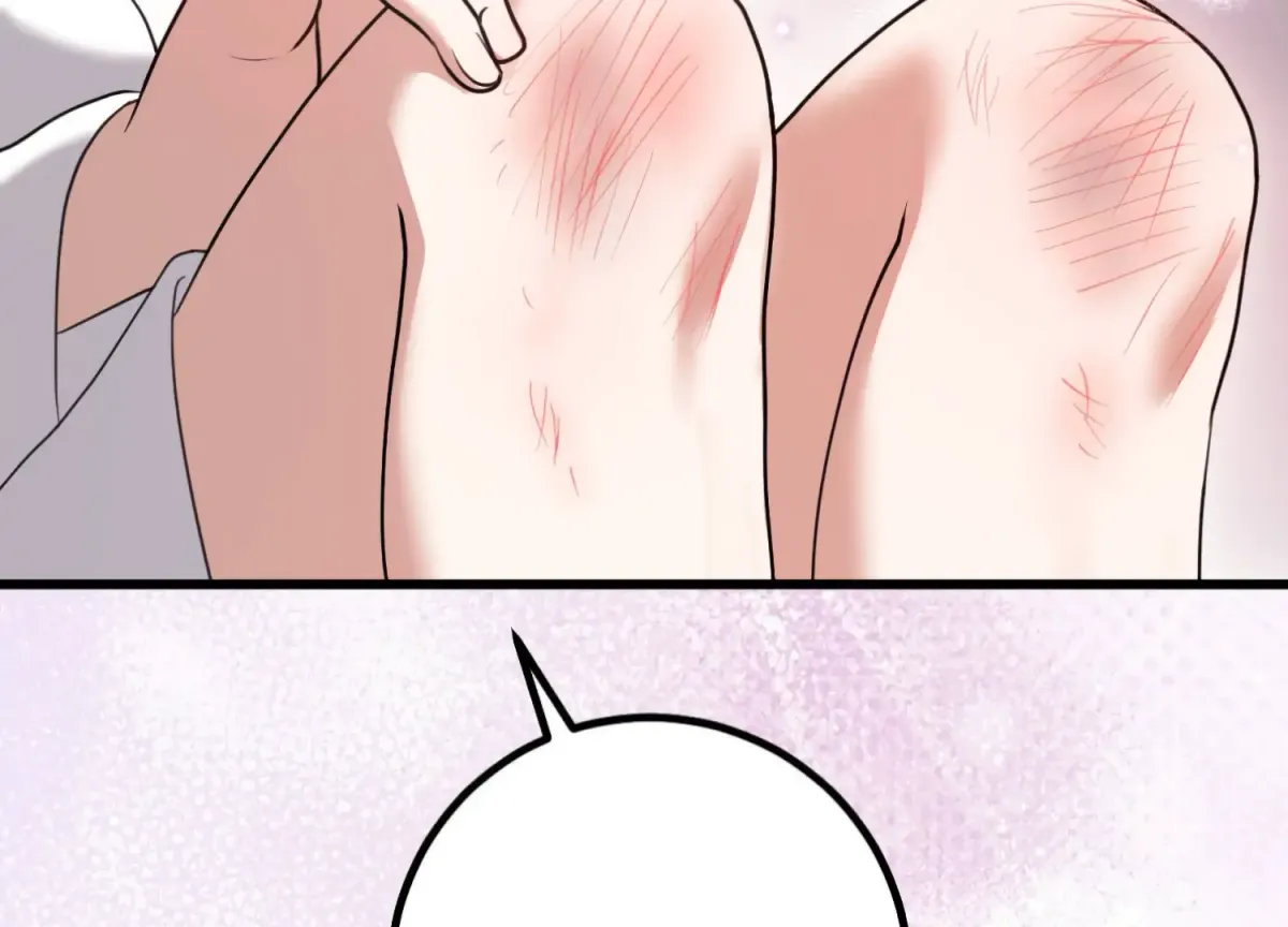 Miji