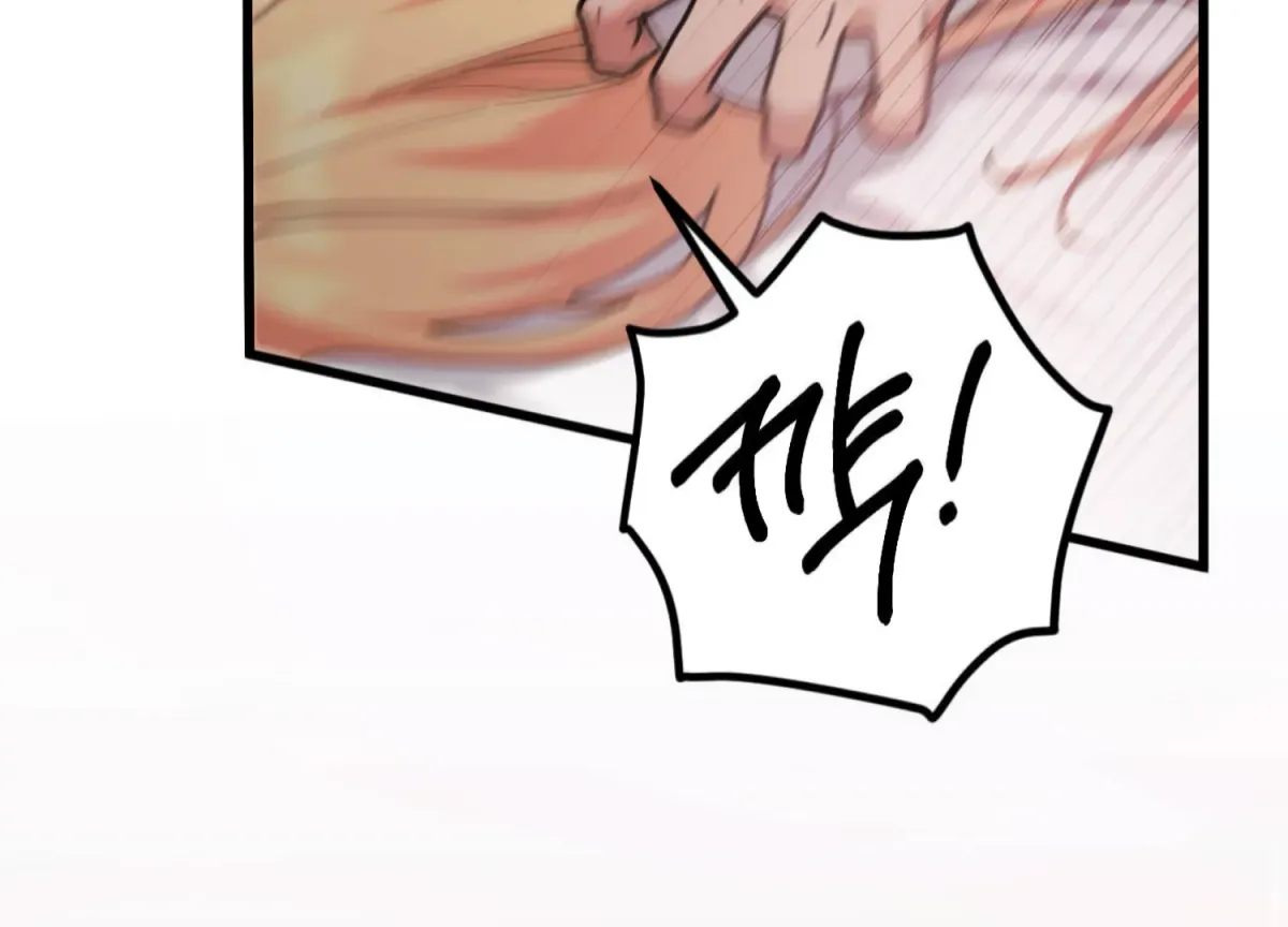 Miji