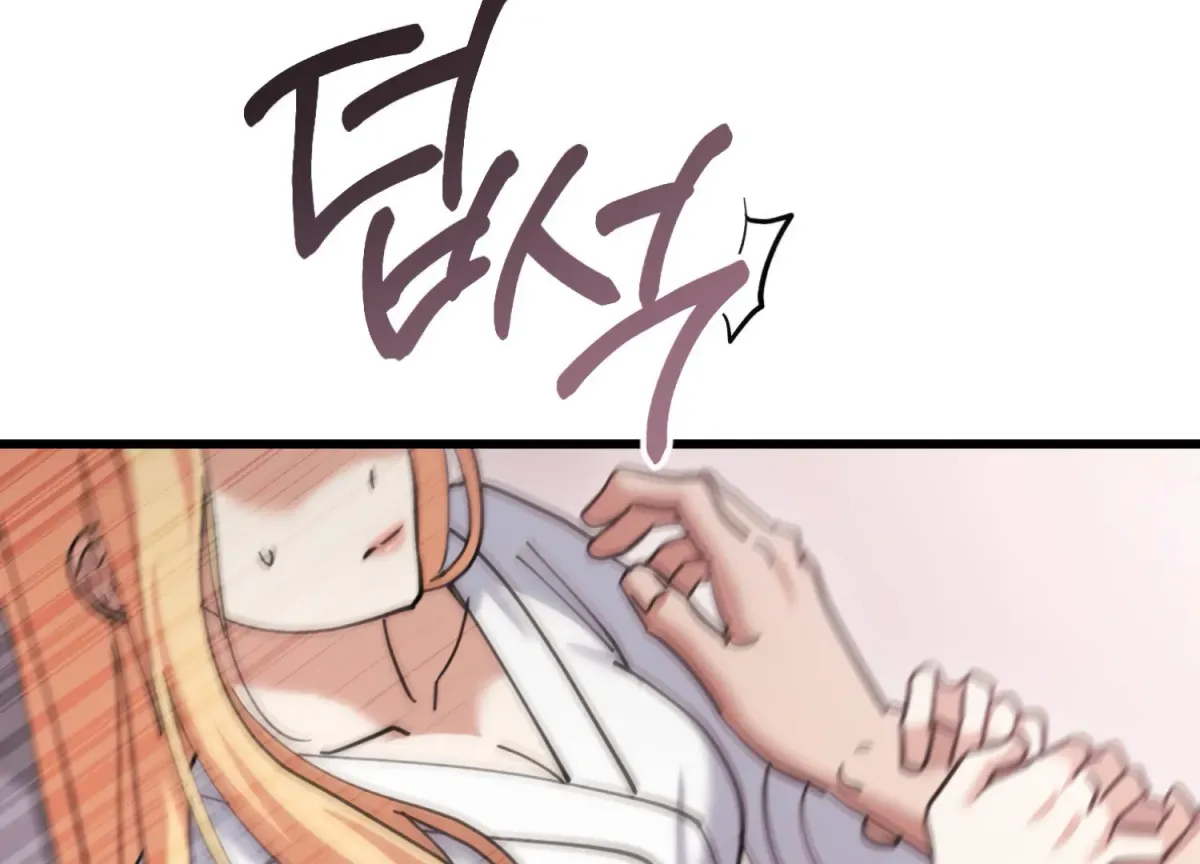 Miji