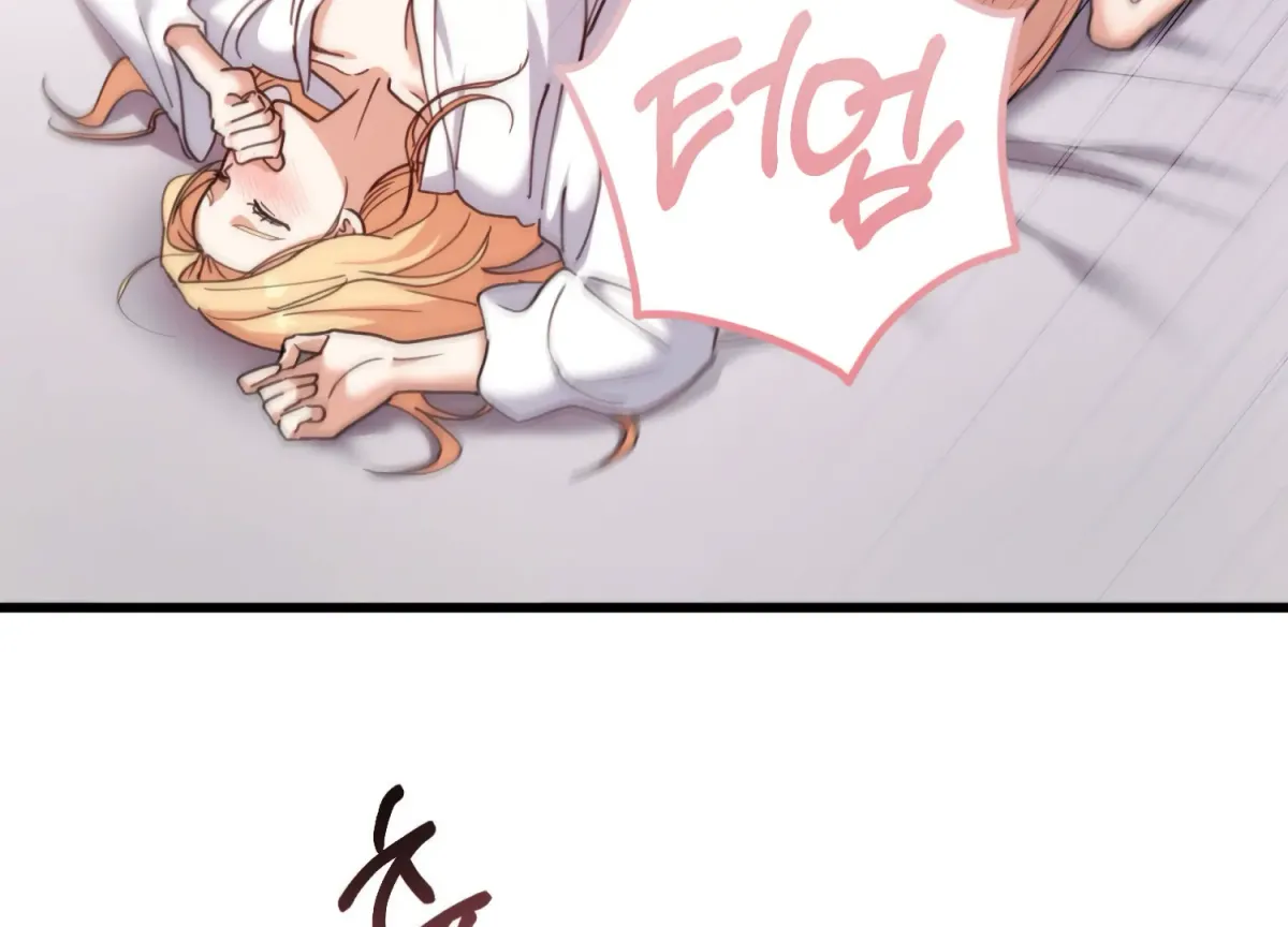 Miji