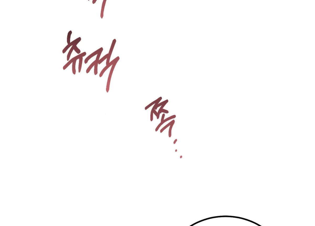 Miji