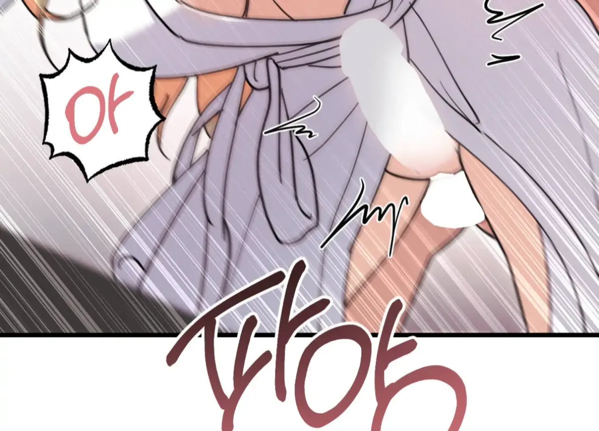 Miji