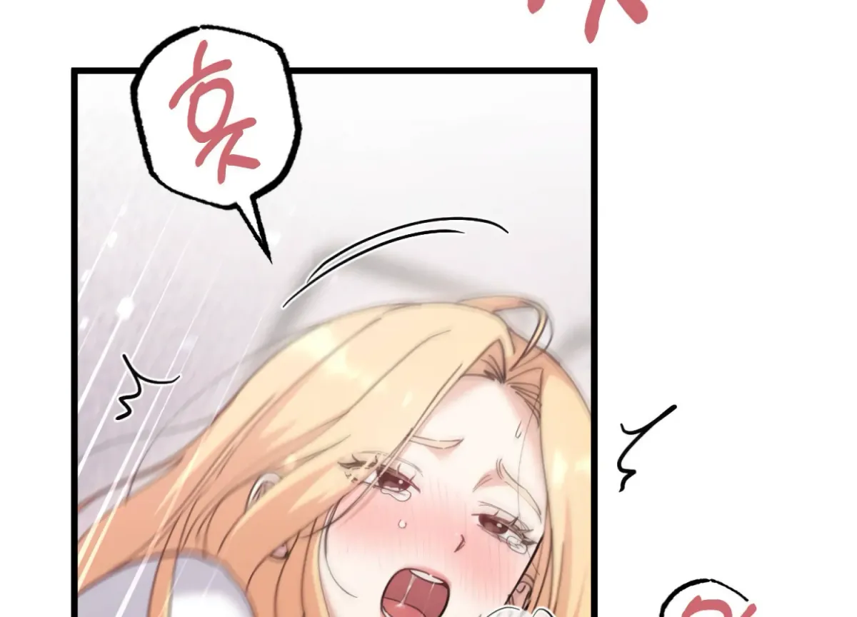 Miji