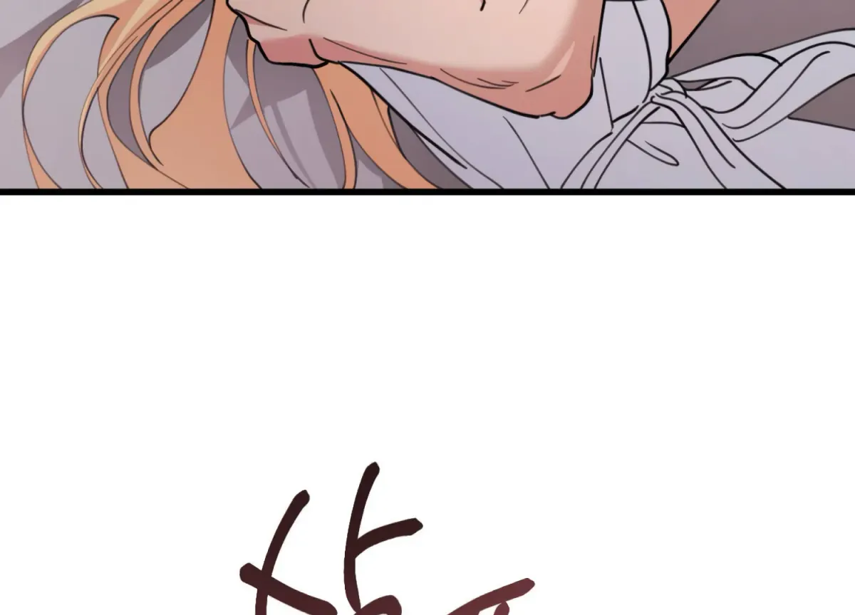 Miji
