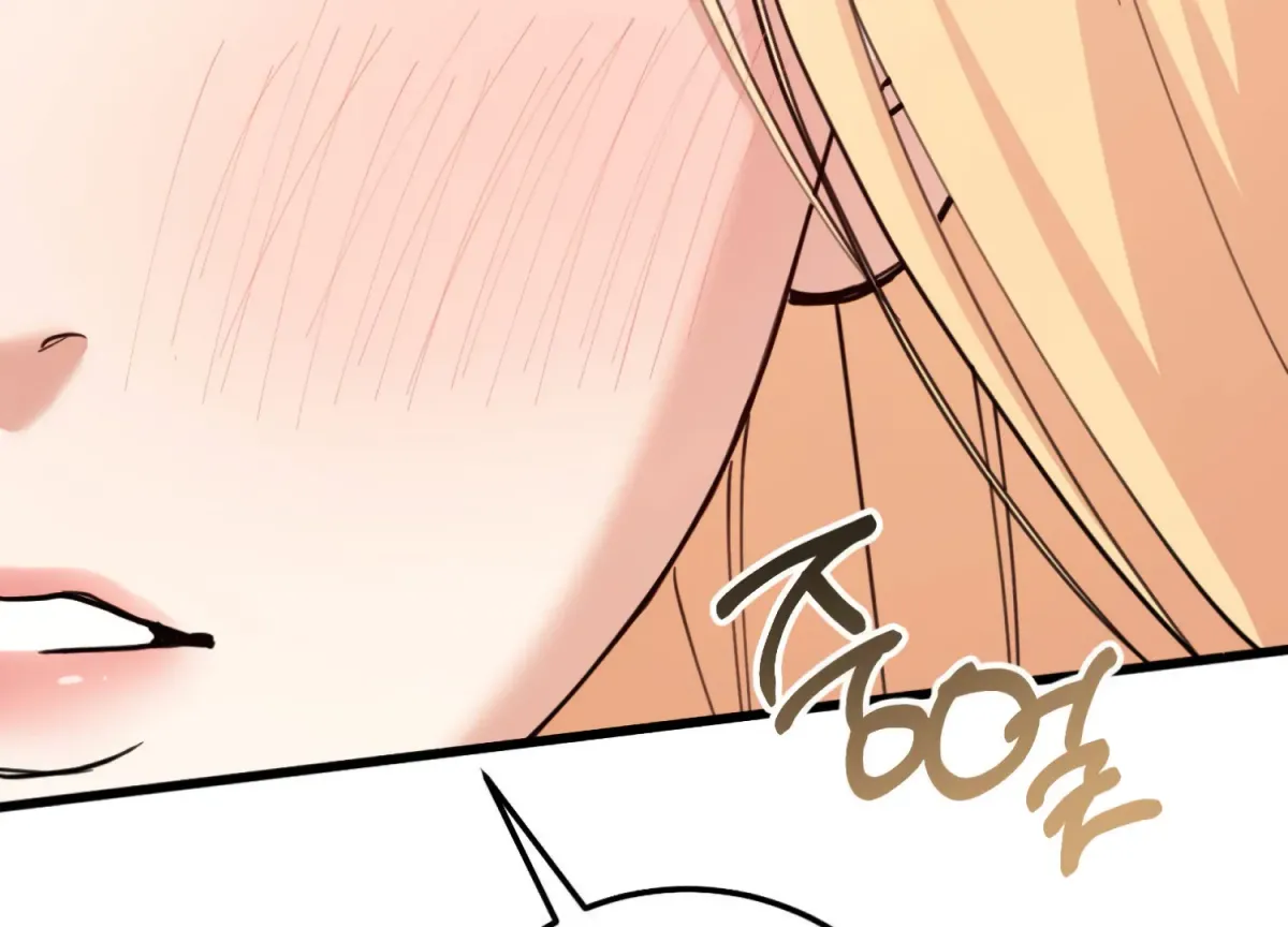 Miji