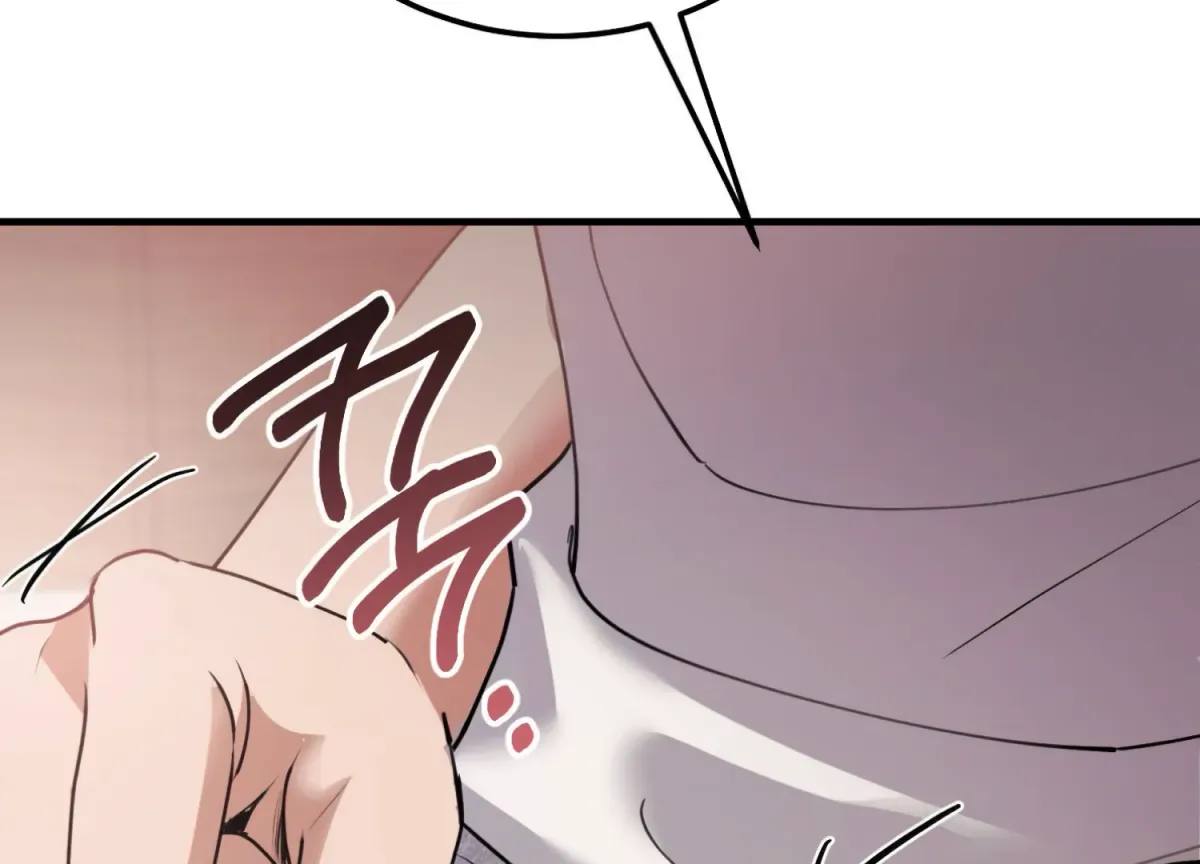 Miji