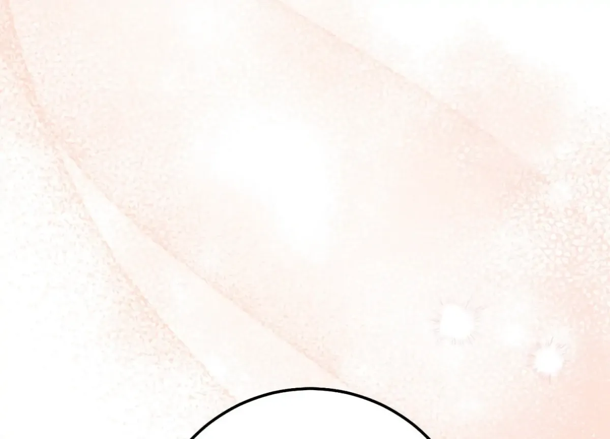 Miji