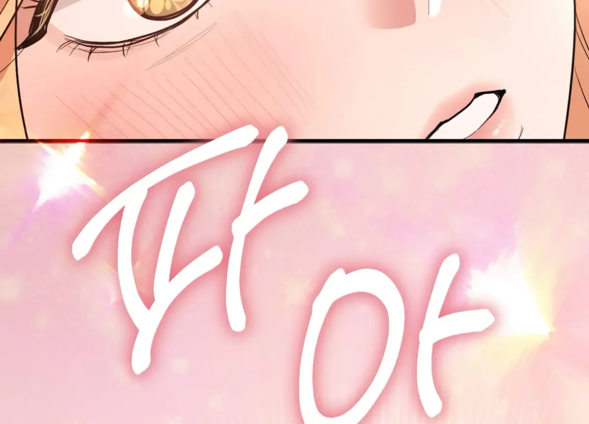 Miji