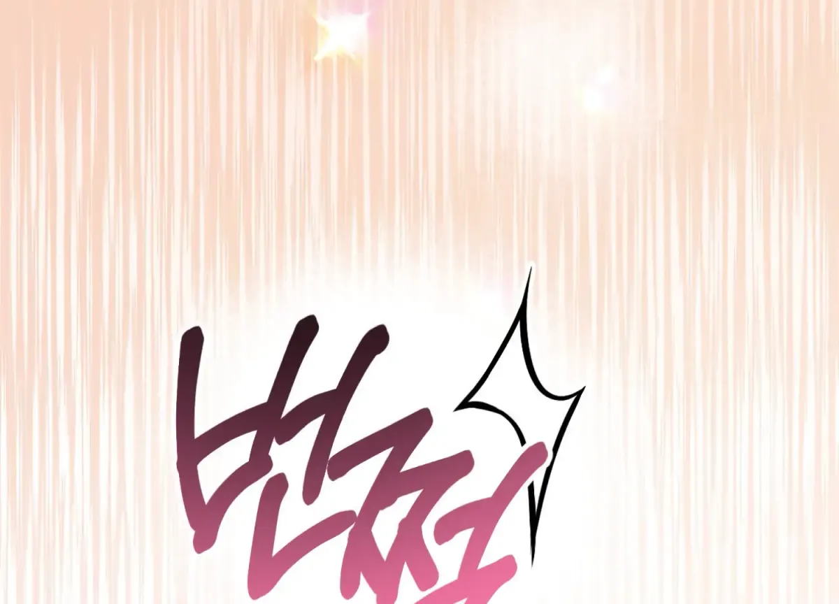 Miji