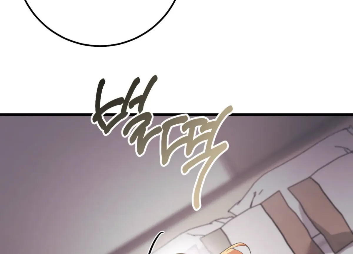 Miji