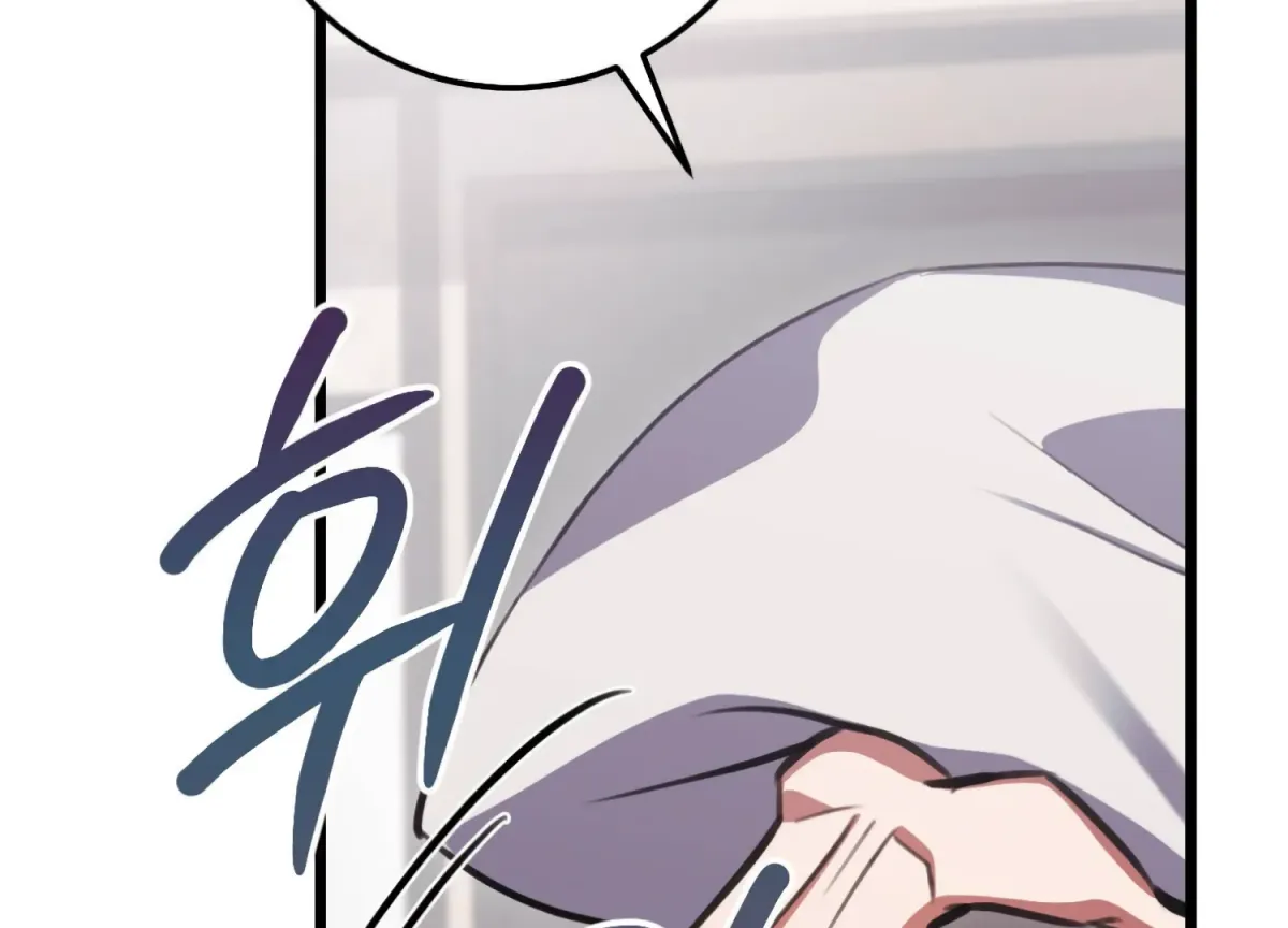 Miji