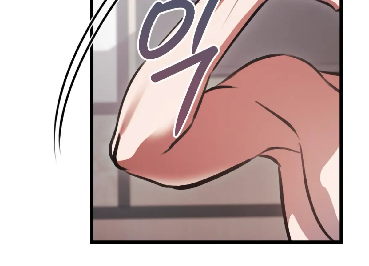 Miji