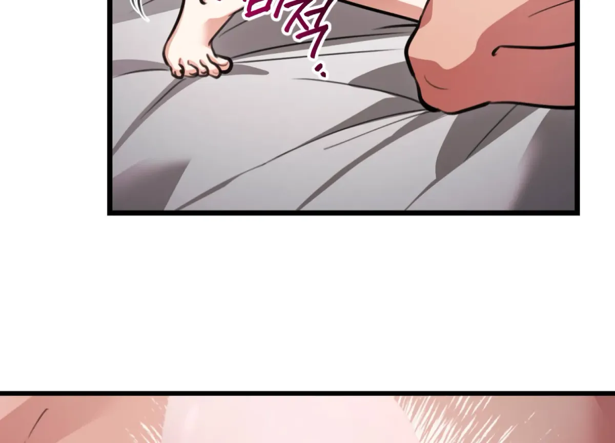 Miji