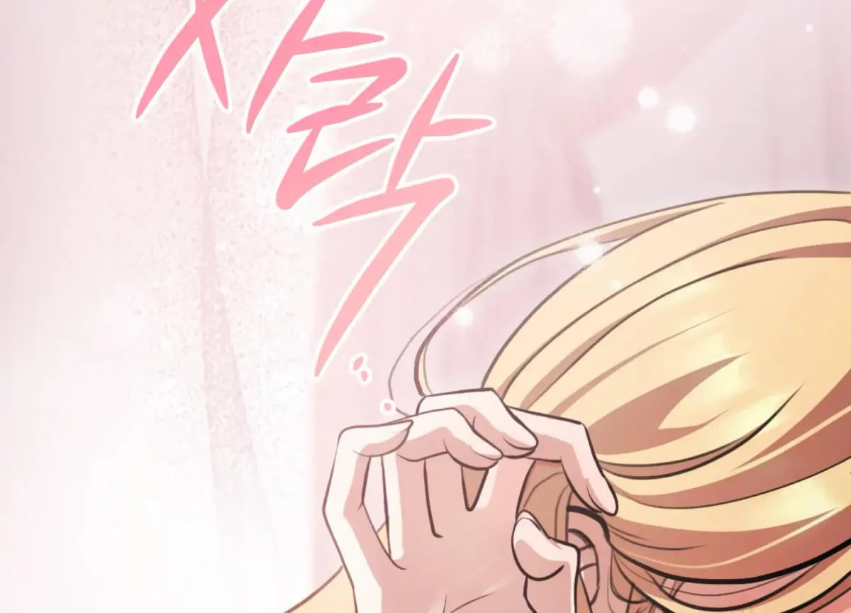 Miji