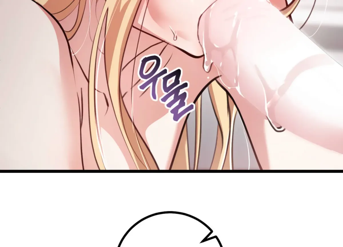 Miji