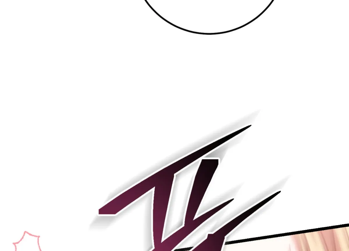Miji