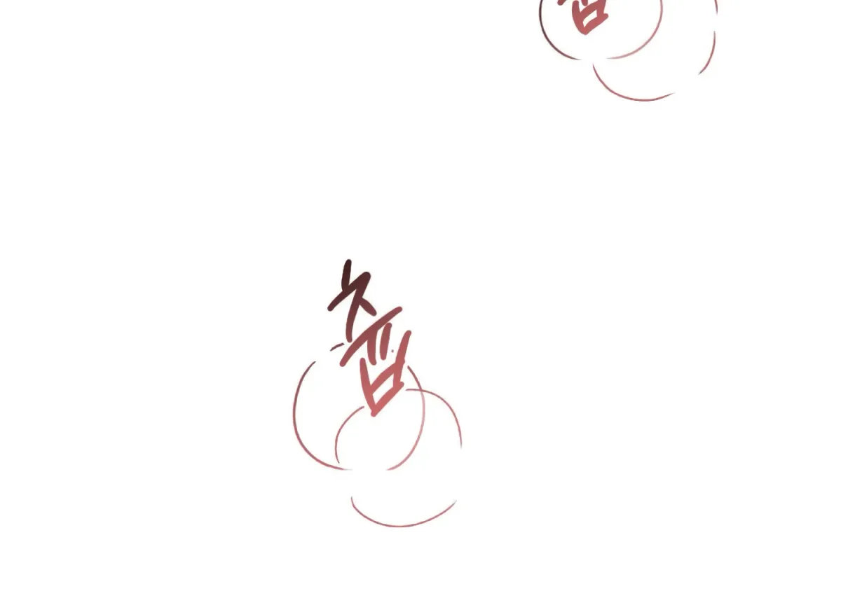 Miji