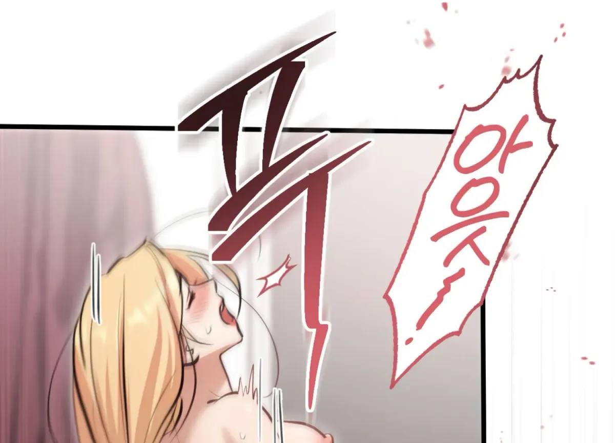Miji