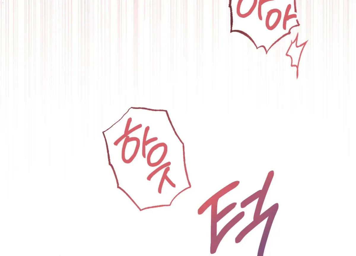 Miji