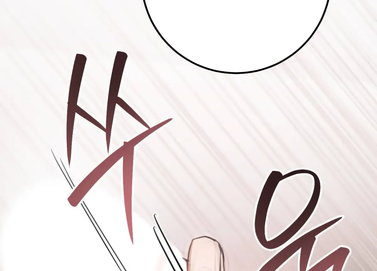 Miji