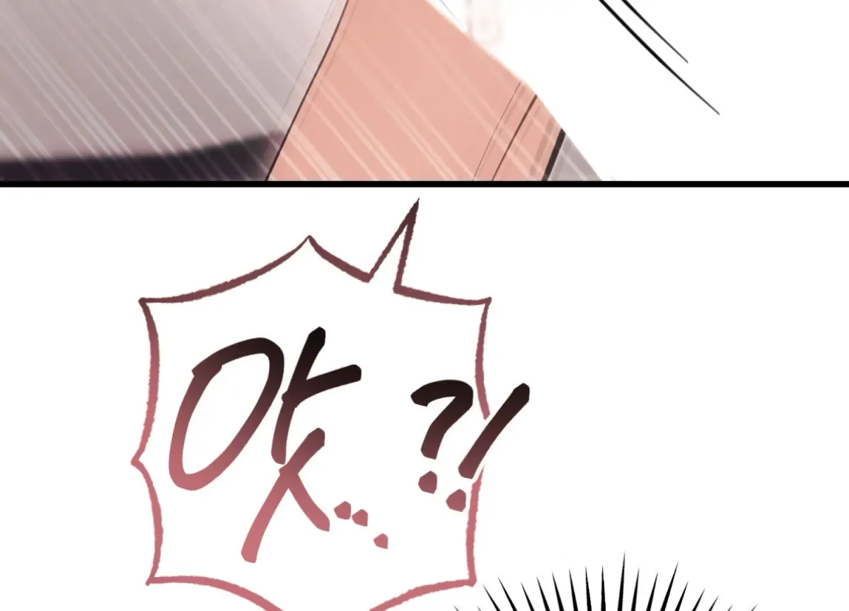 Miji