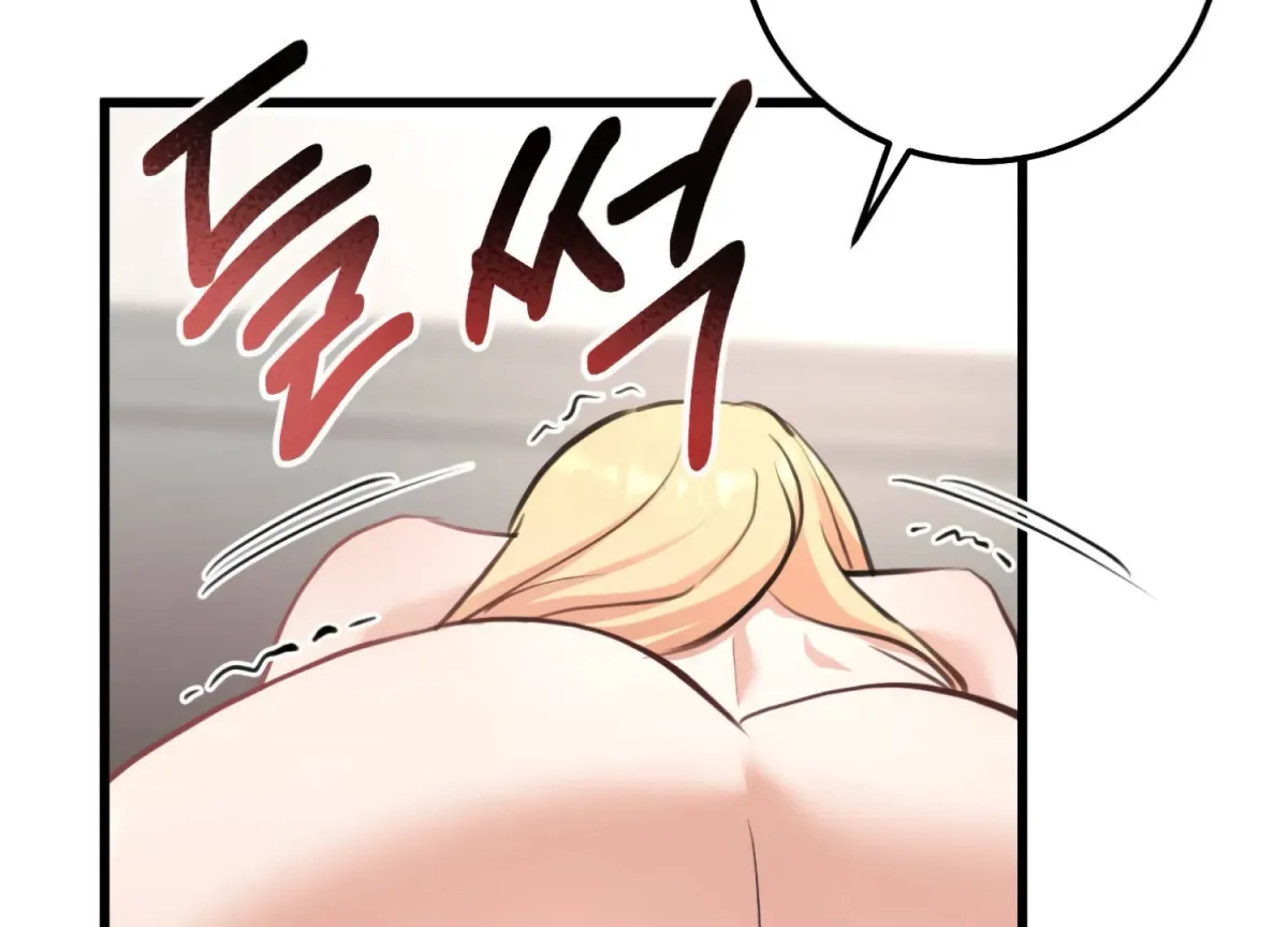 Miji