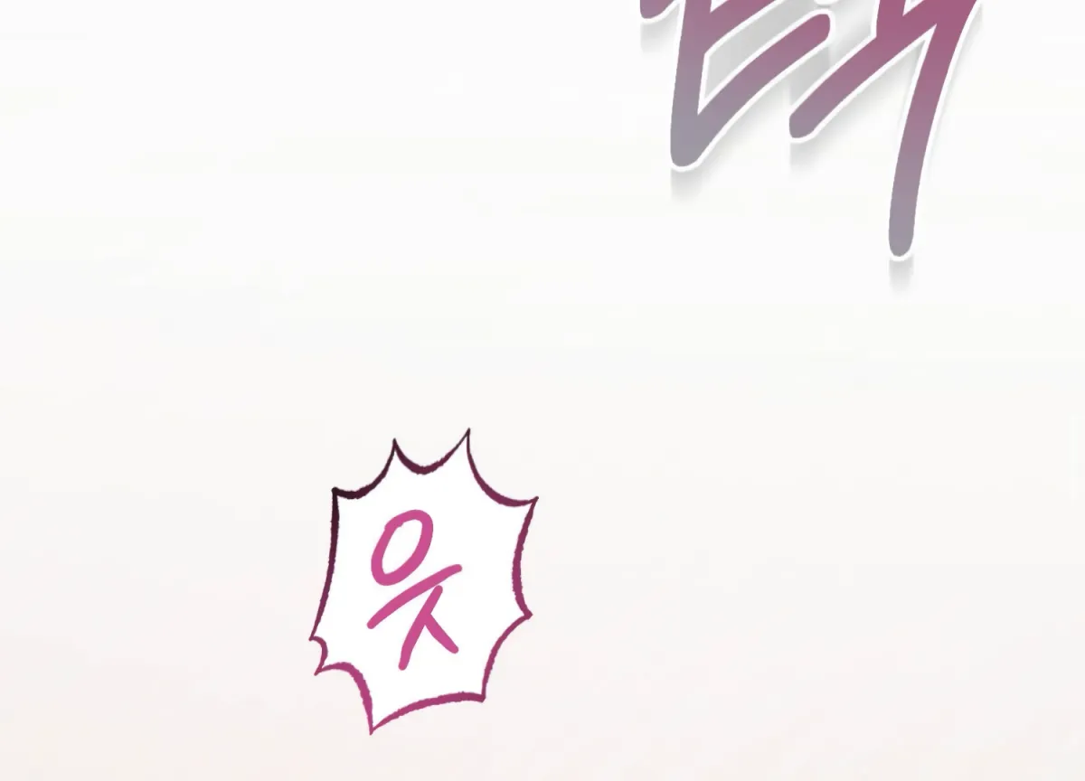 Miji