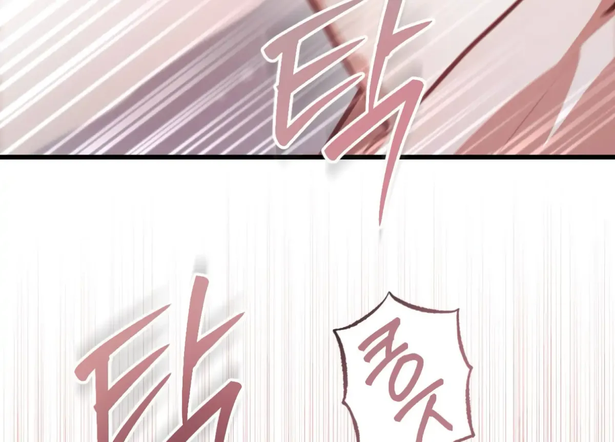Miji