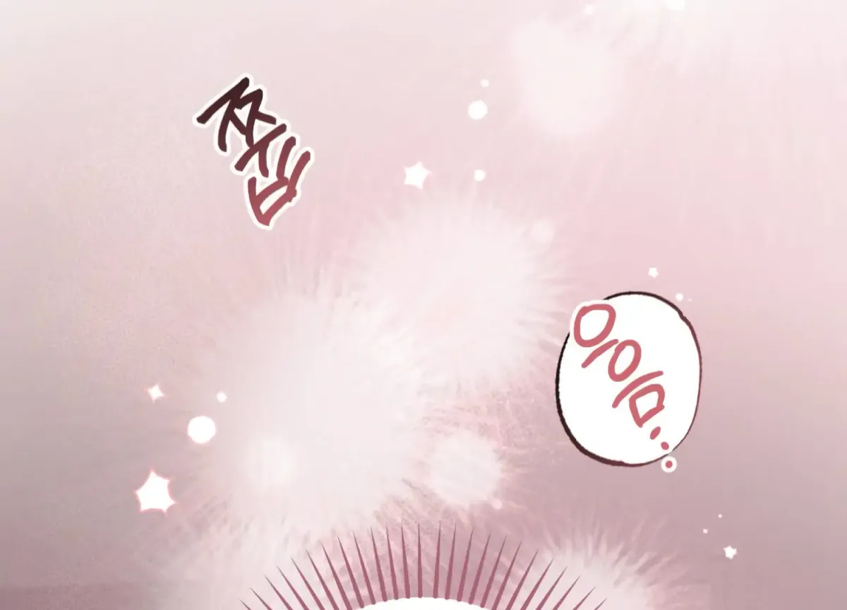 Miji