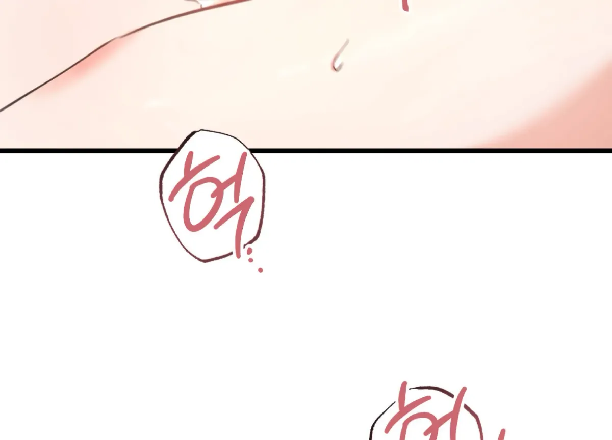 Miji