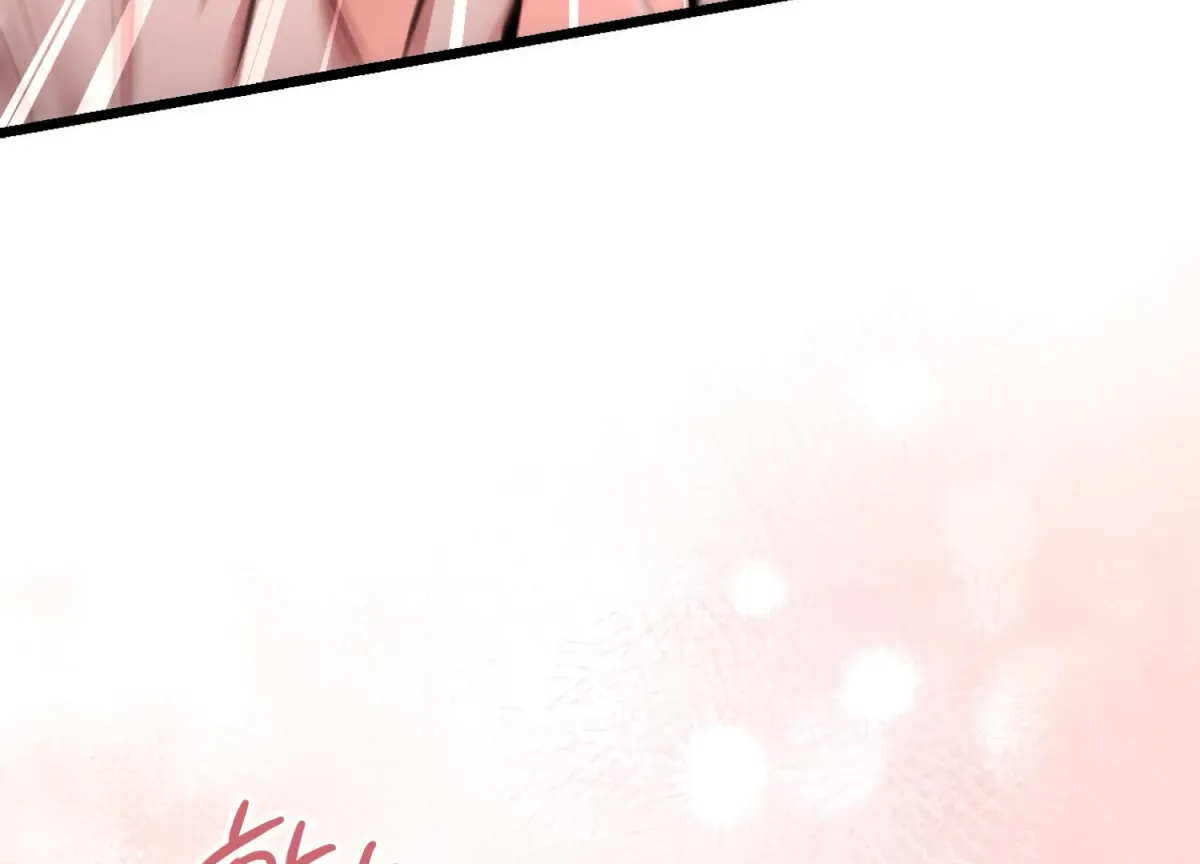 Miji
