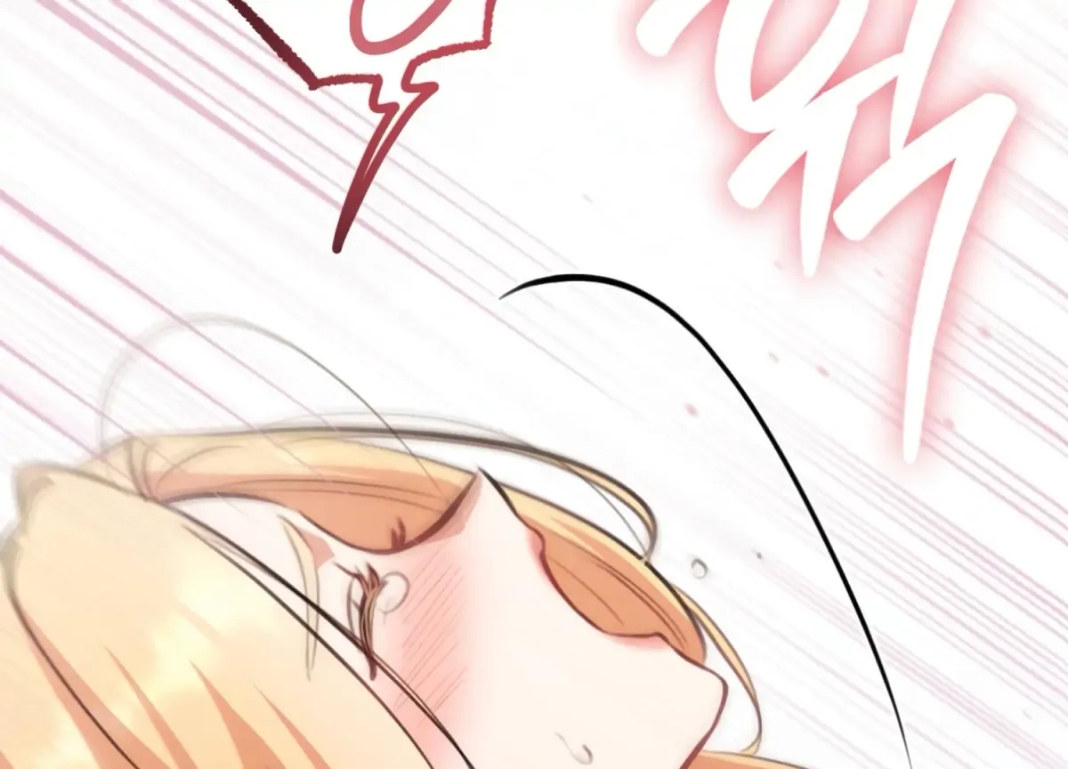 Miji