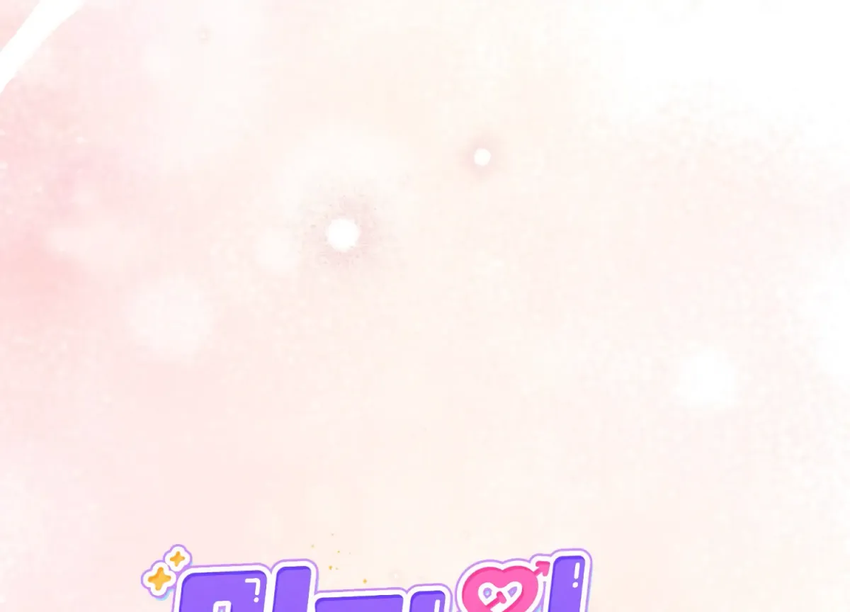 Miji