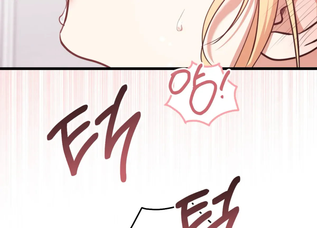 Miji