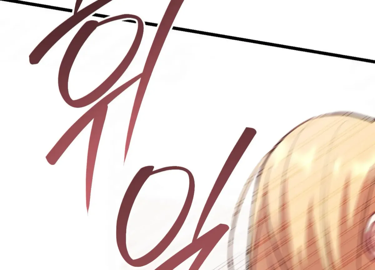 Miji