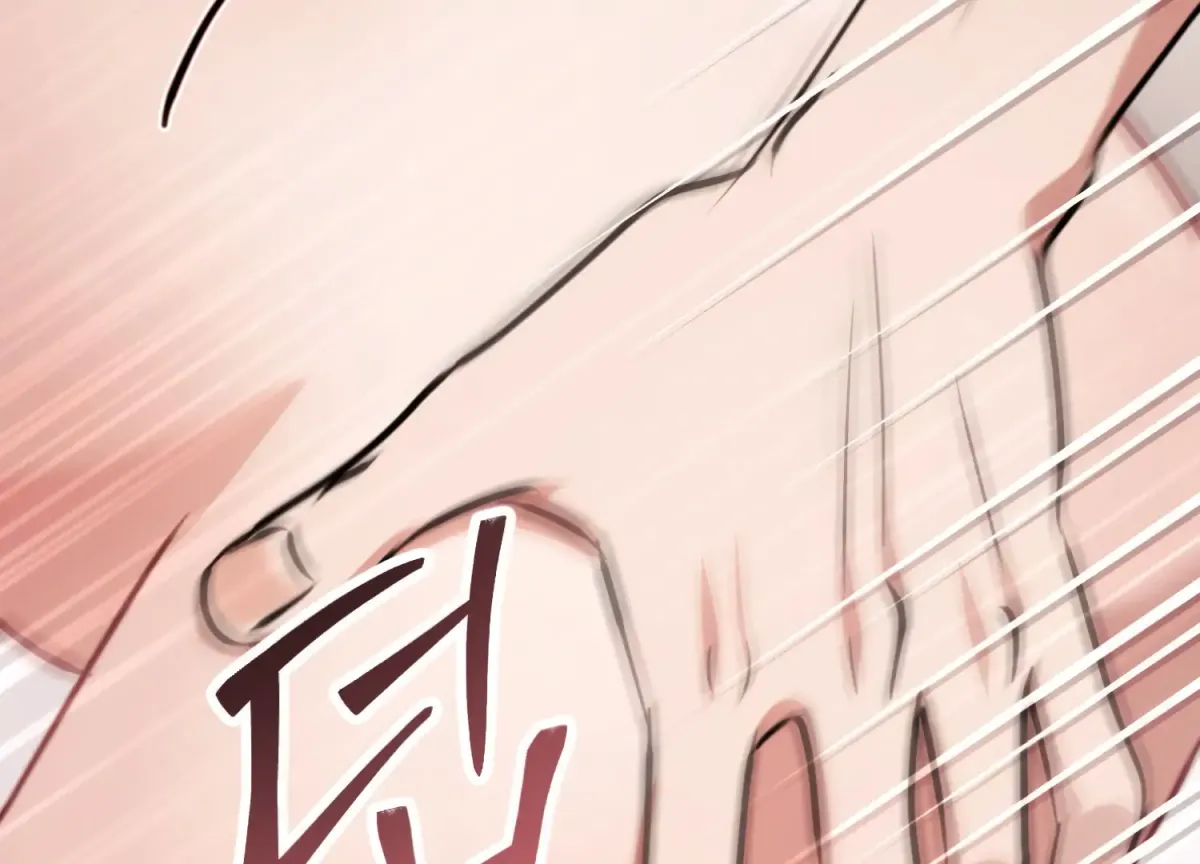 Miji