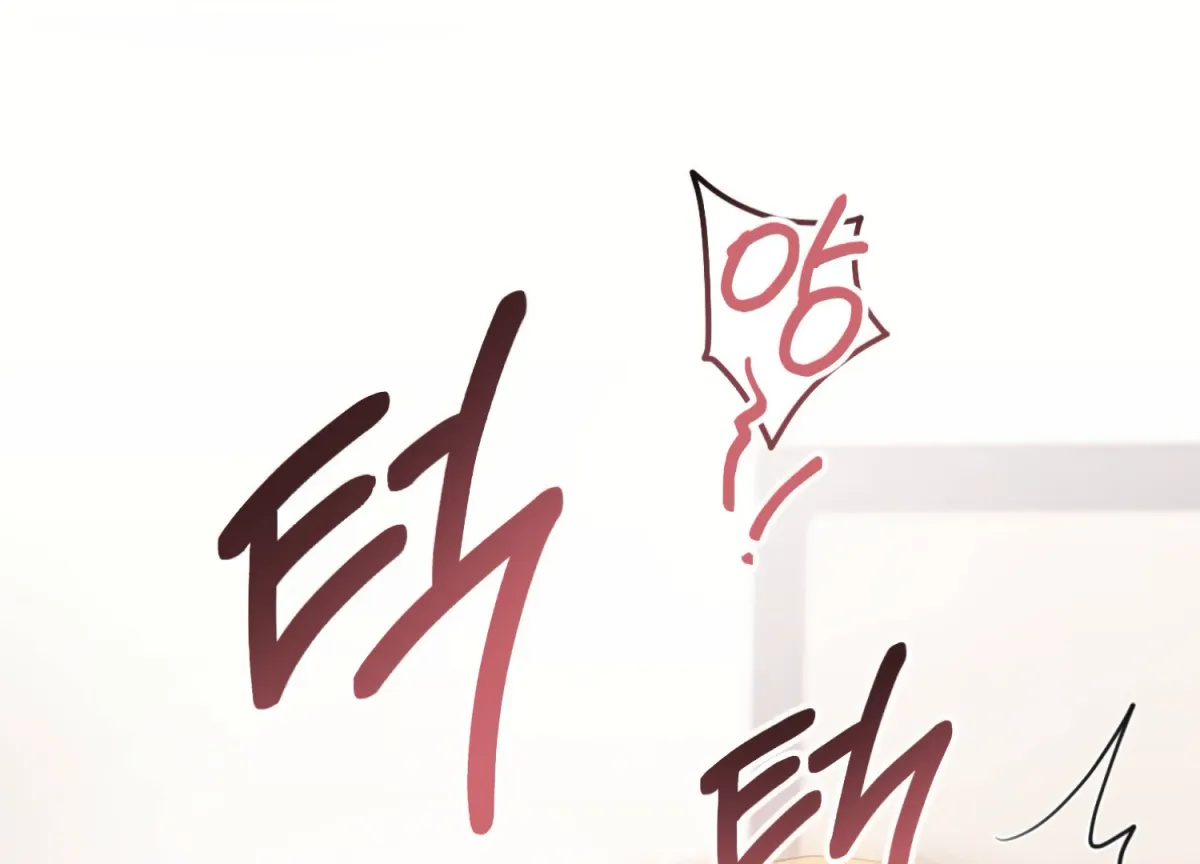 Miji