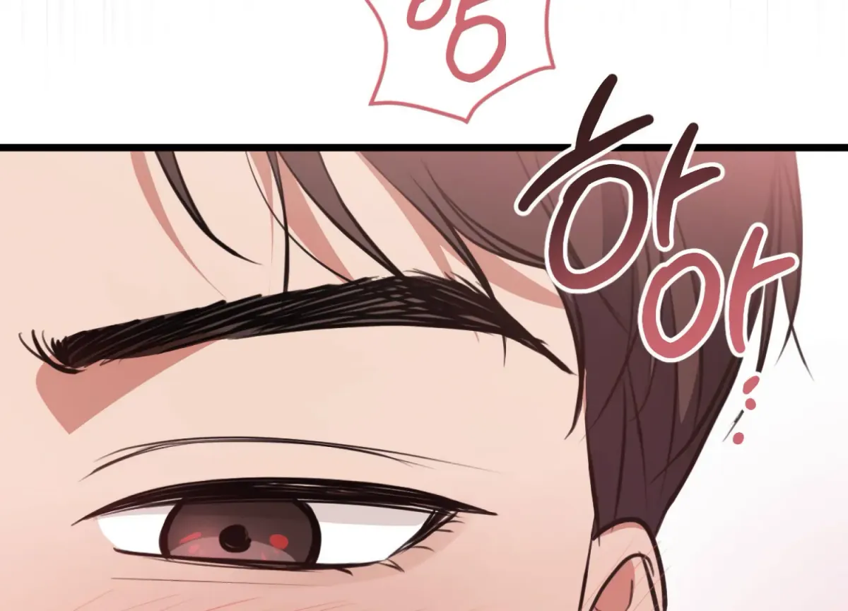 Miji